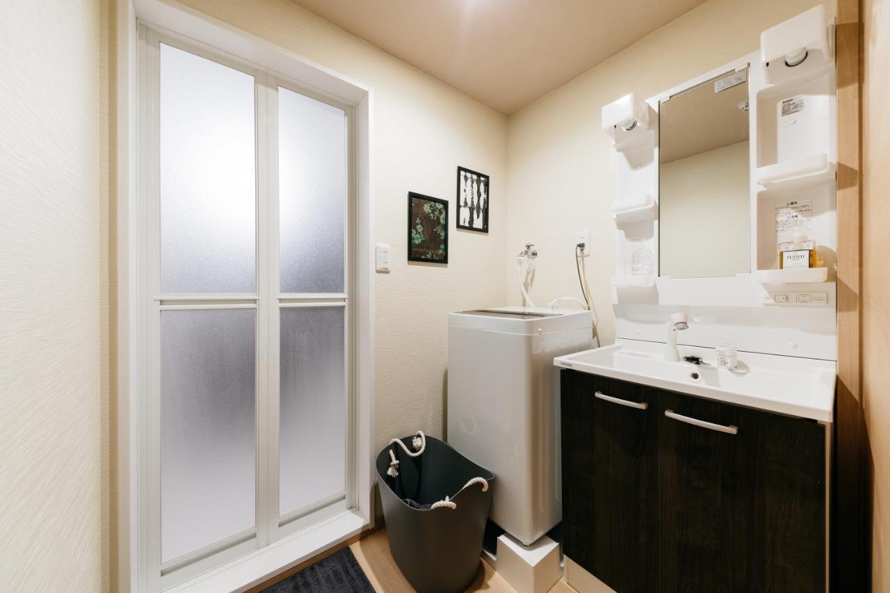 Luxuryroom Glanz Apartment *