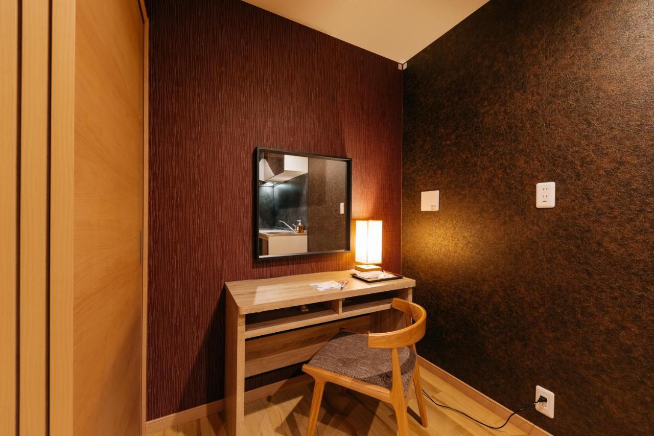 Luxuryroom Glanz Osaka